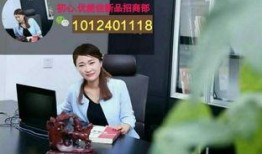 最新新闻大爆料,最新新闻大爆料，震惊业界内幕曝光！