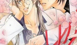 恋爱暴君漫画在线观看,漫画中的甜蜜与虐恋