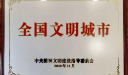 四川民生新闻爆料,聚焦民生热点，揭示社会现象